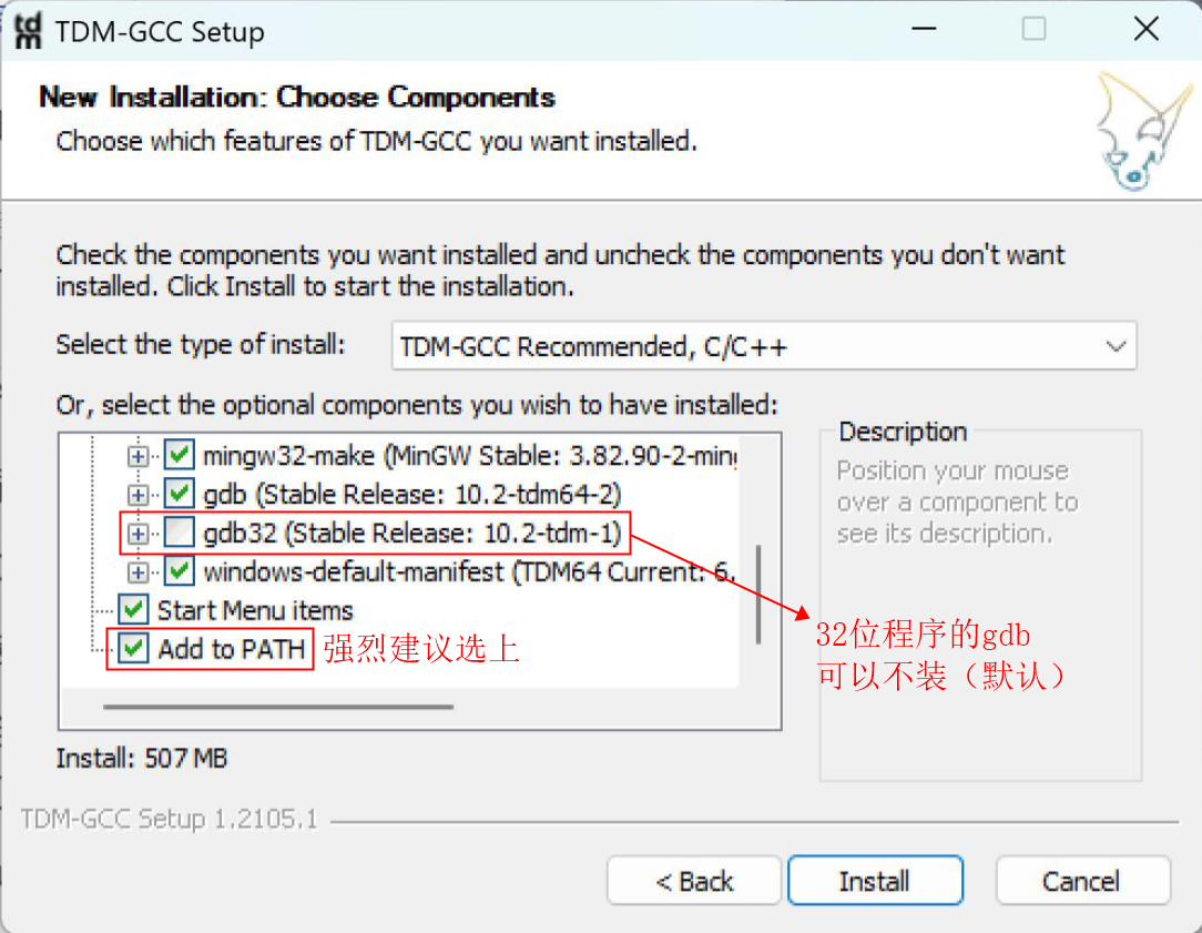 tdmgcc_install_items