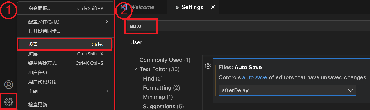 vscode_autosave